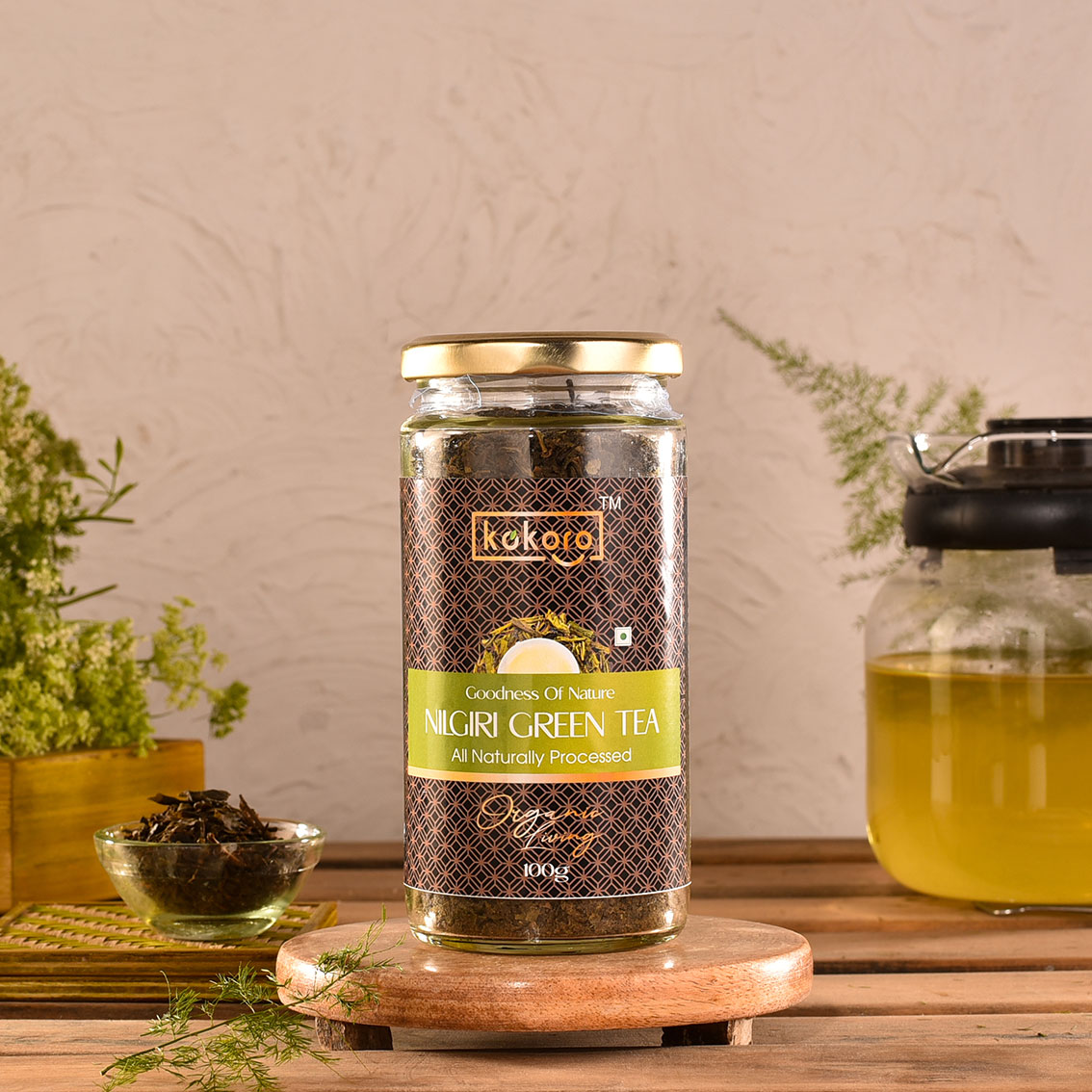 Nilgiri Green Tea packaging design
